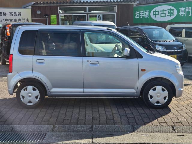 �f�ڂ̂��Ԃ̂��Ƃŉ����C�ɂȂ邱�Ɠ��������܂�����@�t���[�_�C�����O�O�V�W�|�U�O�S�R�|�T�R�V�R�i�g�сA�X�}�z�j�܂ł��C�y�ɂ��A�����������܂���