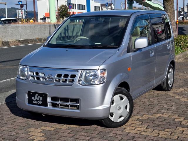 �f�ڂ̂��Ԃ̂��Ƃŉ����C�ɂȂ邱�Ɠ��������܂�����@�t���[�_�C�����O�O�V�W�|�U�O�S�R�|�T�R�V�R�i�g�сA�X�}�z�j�܂ł��C�y�ɂ��A�����������܂���