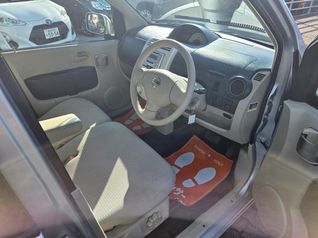 �f�ڂ̂��Ԃ̂��Ƃŉ����C�ɂȂ邱�Ɠ��������܂�����@�t���[�_�C�����O�O�V�W�|�U�O�S�R�|�T�R�V�R�i�g�сA�X�}�z�j�܂ł��C�y�ɂ��A�����������܂���