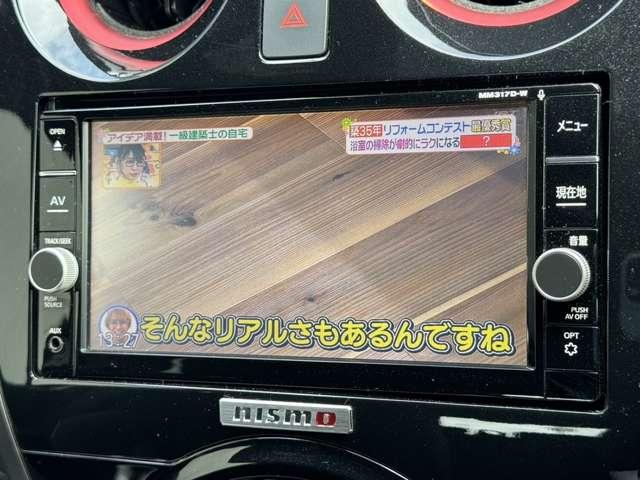 ノート １．２　ＮＩＳＭＯ　ナビ・アラウンドＶ・踏み間違い・ＬＥＤライト（8枚目）