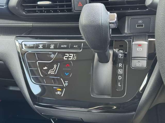 デイズ ６６０　ハイウェイスターＸ　プロパイロット　エディション　ナビ・アラウンドＶ・プロパイ・ＥＴＣ・ＬＥＤ・Ｄ（11枚目）