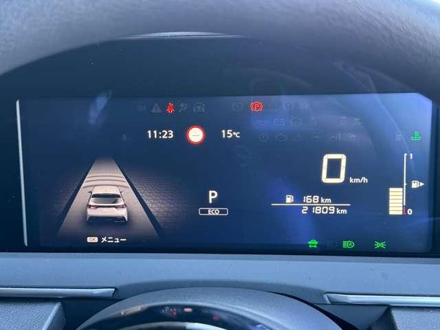 ノート １．２　Ｘ　プロパイ・アラウンドＶ・ＮＣナビ・ＥＴＣ２．０（4枚目）
