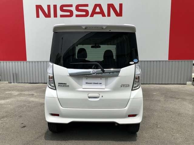 660 ハイウェイスター ターボ 全周囲カメラ ETC 両側電動スライドドア(5枚目)