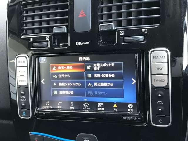 日産 リーフ