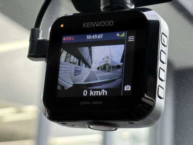 社外ドラレコ付き★ＫＥＮＷＯＯＤのＤＲＶ-３５０の型番タイプの物が付いております★あおり運転なども多いので、付けられる方増えてます！　※ＳＤカードを別途ご購入頂く可能性もございます！