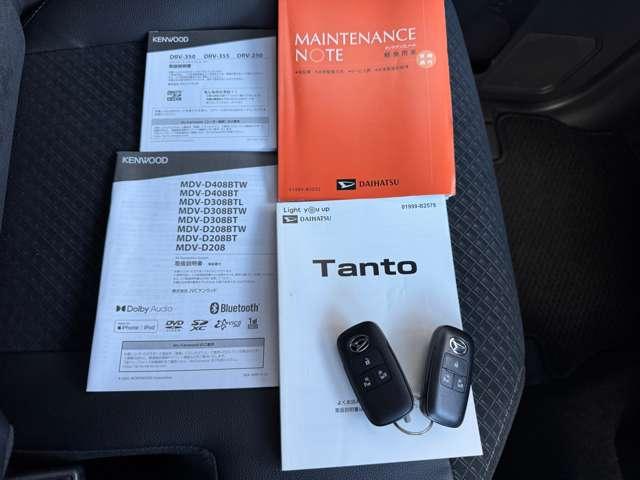 タント ６６０　カスタム　Ｘ　両側パワスラ・パノラマＭ・ナビ・ＥＴＣ・ＬＥＤ（15枚目）