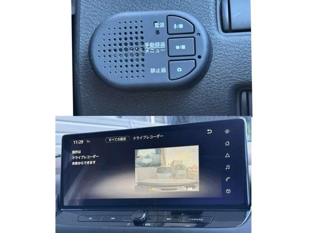 �h���C�u���R�[�_�[�i�O��t�j��������^�]�Ȃǂ������̂ŕt���Ă���ƈ��S�ł��ˁ�@���r�c�J�[�h��ʓr���w�������\�����������܂��I