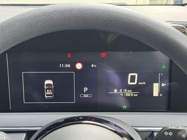 �y���[�^�[����z���Q�O�Q�U�N�P�����݂̑��s�����͂S�P�R�U�T�����ł����W���Ԉړ��Ŏ኱���s��������������ꍇ���������܂��I