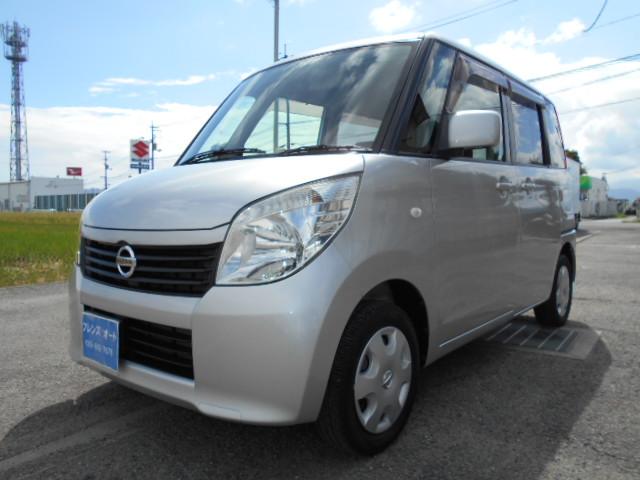 日産 ルークス