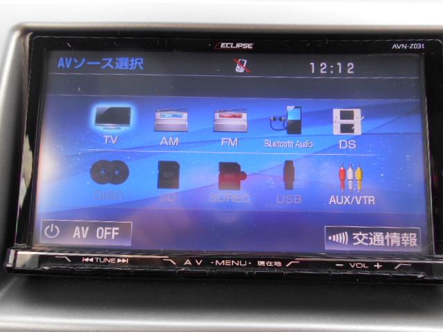 モコ Ｅ　ショコラティエ　ナビ　テレビ　ＤＶＤ再生　ブルトゥス　スマートキー　電格ミラー　アルミ　オートエアコン　オートレベライザー　ＡＢＳ（17枚目）