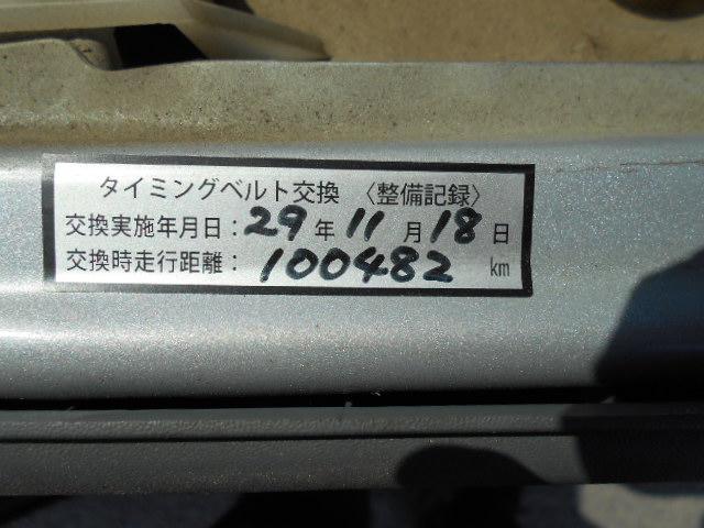 ＣＤ　タイベル交換済み　ＣＤ　４ＷＤ　パワステ　エアコン(21枚目)