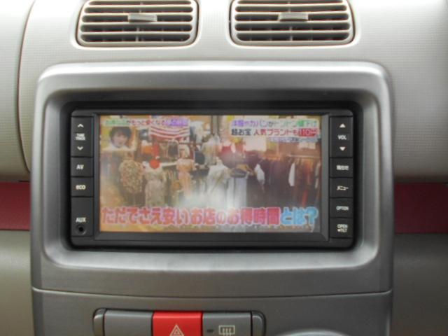 ムーヴコンテ Ｇ　ＮＡＶＩ　ナビ　テレビ　ＣＤ　エコアイドル　スマートキー　電格ミラー　ＥＴＣ　バックカメラ　革調シートカバー（14枚目）