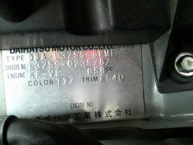 タント L 純正オーディオ キーレス WAB 左リアドアスライドドア(22枚目)