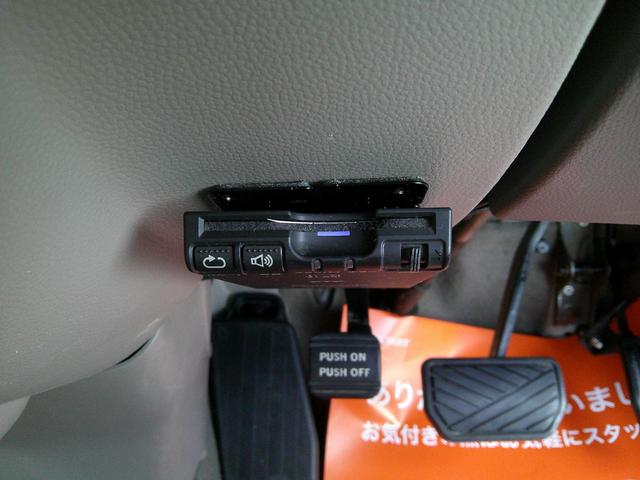 エブリイ ジョイン ナビ テレビ CD DVD再生 ETC キーレス ドラレコ ABS(16枚目)