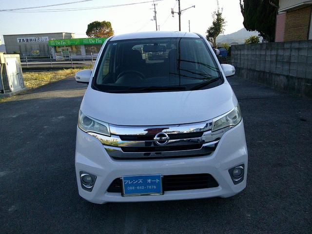 デイズ ハイウェイスター　Ｇ　ナビ、テレビ、ＣＤ、ＤＶＤ　ｉＰｏｄ　ミュージックプレイヤー　ＳＤ　ハンズフリー　ドラレコ　ＥＴＣ　アルミ　ＡＢＳ　アイドリングストップ　バックモニター　シートヒーター　電格ウィンカーミラー（3枚目）