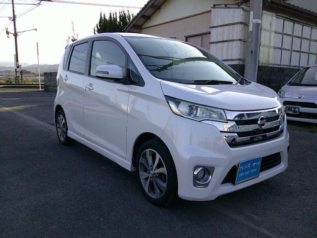 デイズ ハイウェイスター　Ｇ　ナビ、テレビ、ＣＤ、ＤＶＤ　ｉＰｏｄ　ミュージックプレイヤー　ＳＤ　ハンズフリー　ドラレコ　ＥＴＣ　アルミ　ＡＢＳ　アイドリングストップ　バックモニター　シートヒーター　電格ウィンカーミラー（4枚目）