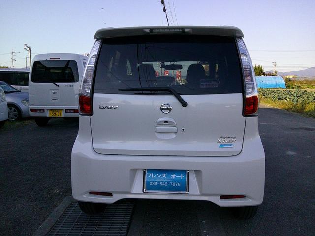 デイズ ハイウェイスター　Ｇ　ナビ、テレビ、ＣＤ、ＤＶＤ　ｉＰｏｄ　ミュージックプレイヤー　ＳＤ　ハンズフリー　ドラレコ　ＥＴＣ　アルミ　ＡＢＳ　アイドリングストップ　バックモニター　シートヒーター　電格ウィンカーミラー（8枚目）