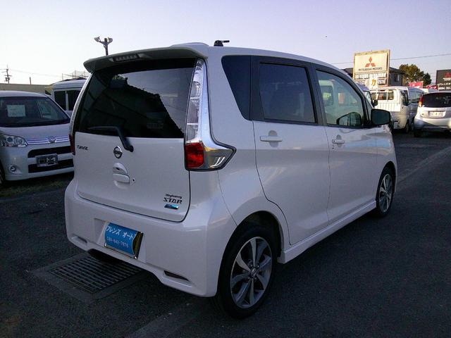 デイズ ハイウェイスター　Ｇ　ナビ、テレビ、ＣＤ、ＤＶＤ　ｉＰｏｄ　ミュージックプレイヤー　ＳＤ　ハンズフリー　ドラレコ　ＥＴＣ　アルミ　ＡＢＳ　アイドリングストップ　バックモニター　シートヒーター　電格ウィンカーミラー（9枚目）