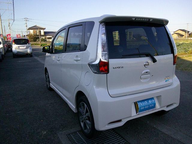 デイズ ハイウェイスター　Ｇ　ナビ、テレビ、ＣＤ、ＤＶＤ　ｉＰｏｄ　ミュージックプレイヤー　ＳＤ　ハンズフリー　ドラレコ　ＥＴＣ　アルミ　ＡＢＳ　アイドリングストップ　バックモニター　シートヒーター　電格ウィンカーミラー（10枚目）