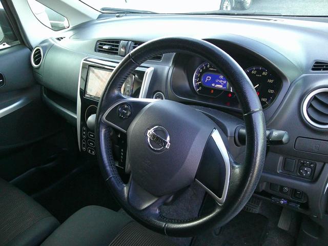 デイズ ハイウェイスター　Ｇ　ナビ、テレビ、ＣＤ、ＤＶＤ　ｉＰｏｄ　ミュージックプレイヤー　ＳＤ　ハンズフリー　ドラレコ　ＥＴＣ　アルミ　ＡＢＳ　アイドリングストップ　バックモニター　シートヒーター　電格ウィンカーミラー（12枚目）