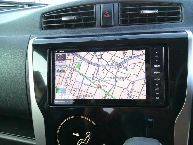 デイズ ハイウェイスター　Ｇ　ナビ、テレビ、ＣＤ、ＤＶＤ　ｉＰｏｄ　ミュージックプレイヤー　ＳＤ　ハンズフリー　ドラレコ　ＥＴＣ　アルミ　ＡＢＳ　アイドリングストップ　バックモニター　シートヒーター　電格ウィンカーミラー（13枚目）