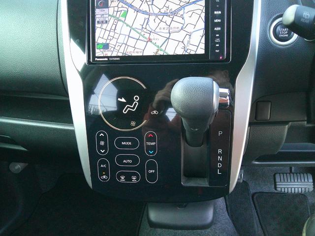 デイズ ハイウェイスター　Ｇ　ナビ、テレビ、ＣＤ、ＤＶＤ　ｉＰｏｄ　ミュージックプレイヤー　ＳＤ　ハンズフリー　ドラレコ　ＥＴＣ　アルミ　ＡＢＳ　アイドリングストップ　バックモニター　シートヒーター　電格ウィンカーミラー（14枚目）