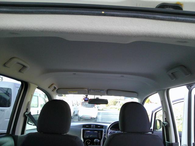 デイズ ハイウェイスター　Ｇ　ナビ、テレビ、ＣＤ、ＤＶＤ　ｉＰｏｄ　ミュージックプレイヤー　ＳＤ　ハンズフリー　ドラレコ　ＥＴＣ　アルミ　ＡＢＳ　アイドリングストップ　バックモニター　シートヒーター　電格ウィンカーミラー（26枚目）