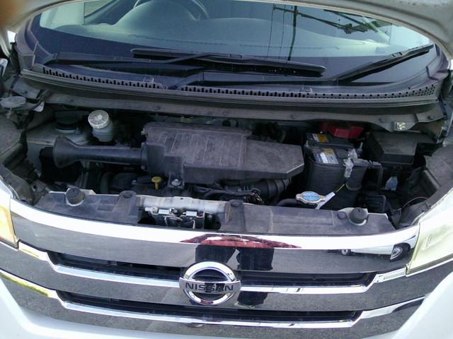 デイズ ハイウェイスター　Ｇ　ナビ、テレビ、ＣＤ、ＤＶＤ　ｉＰｏｄ　ミュージックプレイヤー　ＳＤ　ハンズフリー　ドラレコ　ＥＴＣ　アルミ　ＡＢＳ　アイドリングストップ　バックモニター　シートヒーター　電格ウィンカーミラー（27枚目）