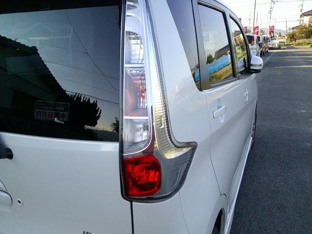 デイズ ハイウェイスター　Ｇ　ナビ、テレビ、ＣＤ、ＤＶＤ　ｉＰｏｄ　ミュージックプレイヤー　ＳＤ　ハンズフリー　ドラレコ　ＥＴＣ　アルミ　ＡＢＳ　アイドリングストップ　バックモニター　シートヒーター　電格ウィンカーミラー（30枚目）