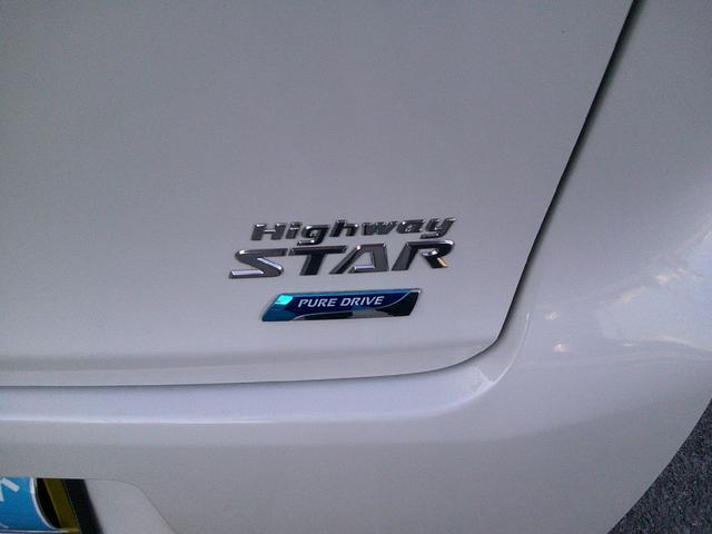 デイズ ハイウェイスター　Ｇ　ナビ、テレビ、ＣＤ、ＤＶＤ　ｉＰｏｄ　ミュージックプレイヤー　ＳＤ　ハンズフリー　ドラレコ　ＥＴＣ　アルミ　ＡＢＳ　アイドリングストップ　バックモニター　シートヒーター　電格ウィンカーミラー（31枚目）