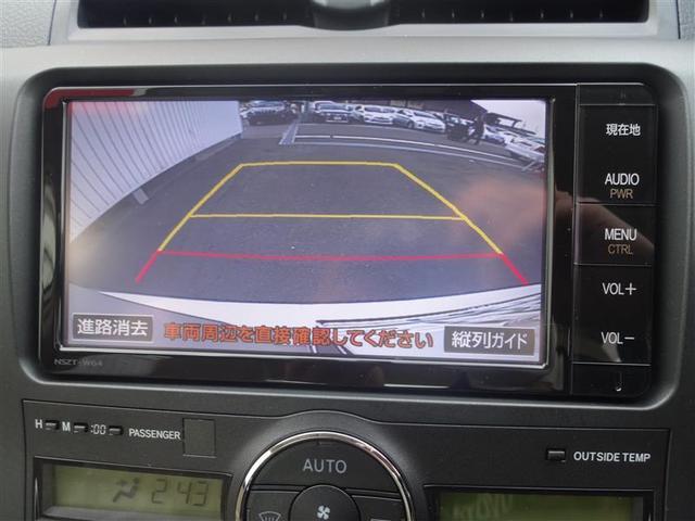 A18 フルセグ メモリーナビ DVD再生 バックカメラ ETC ドラレコ HIDヘッドライト ワンオーナー(16枚目)