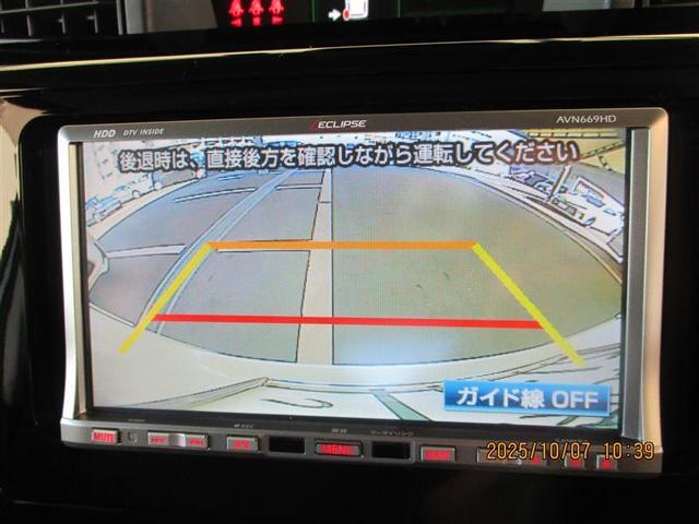 ルーミー カスタムＧ－Ｔ　フルセグ　ＨＤＤナビ　ＤＶＤ再生　バックカメラ　衝突被害軽減システム　ＥＴＣ　ドラレコ　両側電動スライド　ＬＥＤヘッドランプ　ワンオーナー　アイドリングストップ（28枚目）