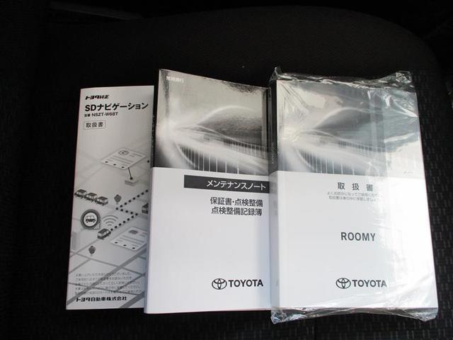 ルーミー Ｇ　フルセグ　メモリーナビ　ＤＶＤ再生　ミュージックプレイヤー接続可　バックカメラ　衝突被害軽減システム　ＥＴＣ　ドラレコ　両側電動スライド　ＬＥＤヘッドランプ　ワンオーナー（39枚目）