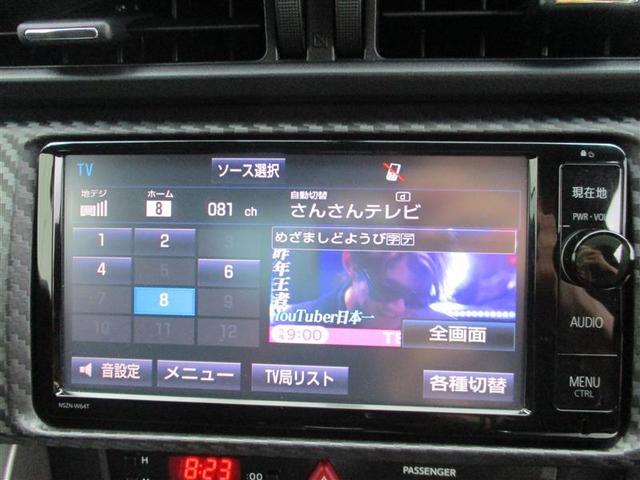 ８６ ＧＴ　フルセグ　メモリーナビ　ＤＶＤ再生　ミュージックプレイヤー接続可　バックカメラ　ＥＴＣ　ドラレコ　ＨＩＤヘッドライト（30枚目）