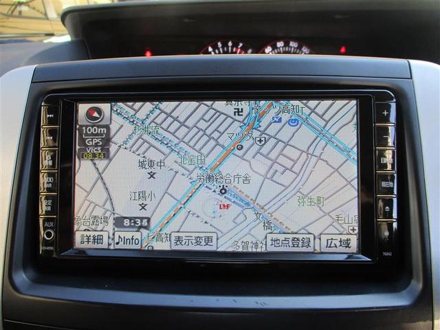 ヴォクシー ＺＳ　煌ＩＩ　フルセグ　ＨＤＤナビ　ＤＶＤ再生　ミュージックプレイヤー接続可　バックカメラ　ＥＴＣ　ドラレコ　両側電動スライド　ＨＩＤヘッドライト　乗車定員８人　３列シート（33枚目）