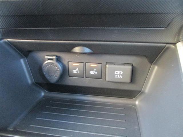 ライズ Ｚ　フルセグ　メモリーナビ　ＤＶＤ再生　バックカメラ　衝突被害軽減システム　ＥＴＣ　ＬＥＤヘッドランプ　ワンオーナー　アイドリングストップ（35枚目）