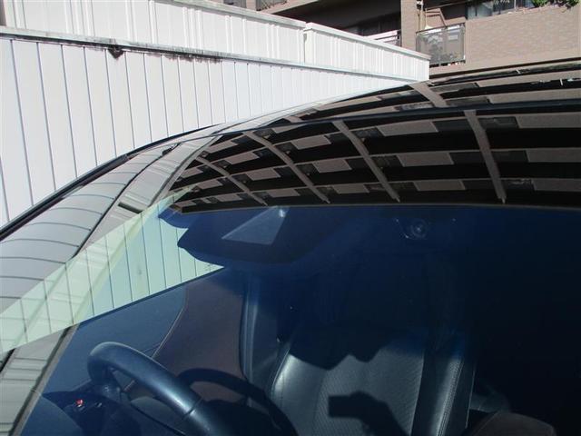 ハリアーハイブリッド Ｚ　レザーパッケージ　革シート　フルセグ　メモリーナビ　ＤＶＤ再生　ミュージックプレイヤー接続可　バックカメラ　衝突被害軽減システム　ＥＴＣ　ドラレコ　ＬＥＤヘッドランプ　ワンオーナー（6枚目）