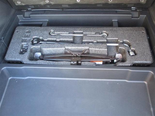 ハリアーハイブリッド Ｚ　レザーパッケージ　革シート　フルセグ　メモリーナビ　ＤＶＤ再生　ミュージックプレイヤー接続可　バックカメラ　衝突被害軽減システム　ＥＴＣ　ドラレコ　ＬＥＤヘッドランプ　ワンオーナー（21枚目）