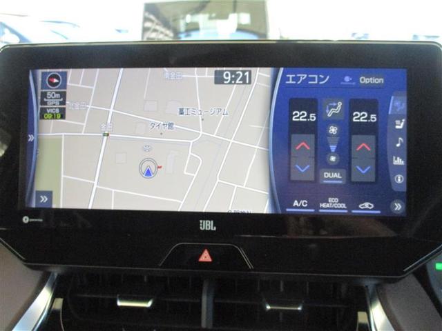 ハリアーハイブリッド Ｚ　レザーパッケージ　革シート　フルセグ　メモリーナビ　ＤＶＤ再生　ミュージックプレイヤー接続可　バックカメラ　衝突被害軽減システム　ＥＴＣ　ドラレコ　ＬＥＤヘッドランプ　ワンオーナー（32枚目）