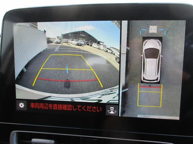 アクア Ｚ　ラフィネ　フルセグ　メモリーナビ　ミュージックプレイヤー接続可　バックカメラ　衝突被害軽減システム　ＥＴＣ　ドラレコ　ＬＥＤヘッドランプ　ワンオーナー（34枚目）