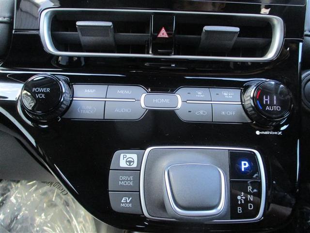 アクア Ｚ　ラフィネ　フルセグ　メモリーナビ　ミュージックプレイヤー接続可　バックカメラ　衝突被害軽減システム　ＥＴＣ　ドラレコ　ＬＥＤヘッドランプ　ワンオーナー（35枚目）