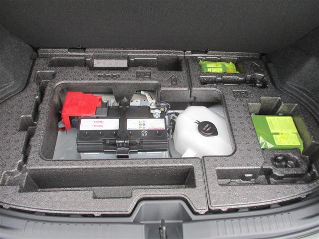 GRヤリス RZ ハイパフォーマンス 4WD メモリーナビ ミュージックプレイヤー接続可 バックカメラ 衝突被害軽減システム ETC ドラレコ LEDヘッドランプ(24枚目)