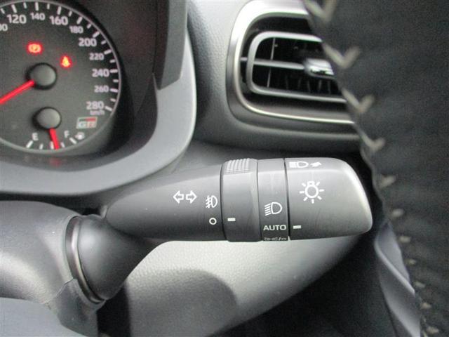 GRヤリス RZ ハイパフォーマンス 4WD メモリーナビ ミュージックプレイヤー接続可 バックカメラ 衝突被害軽減システム ETC ドラレコ LEDヘッドランプ(28枚目)