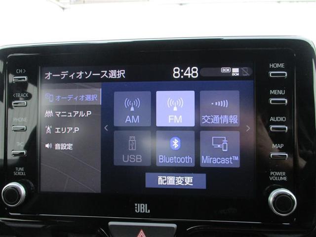 GRヤリス RZ ハイパフォーマンス 4WD メモリーナビ ミュージックプレイヤー接続可 バックカメラ 衝突被害軽減システム ETC ドラレコ LEDヘッドランプ(33枚目)