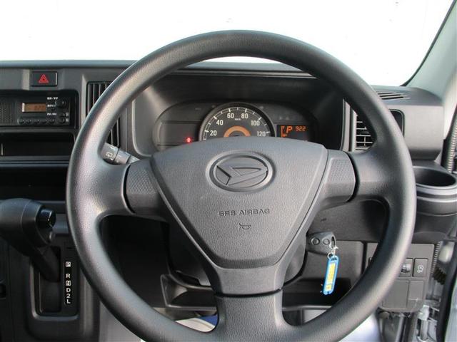 ハイゼットカーゴ ＤＸ　ＳＡＩＩＩ　衝突被害軽減システム　アイドリングストップ（24枚目）