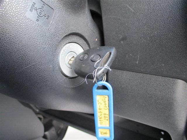 ハイゼットカーゴ ＤＸ　ＳＡＩＩＩ　衝突被害軽減システム　アイドリングストップ（26枚目）