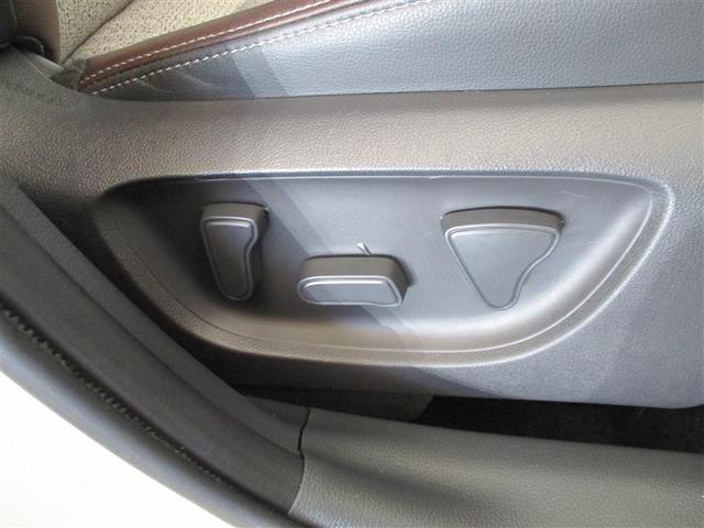 ヤリスクロス ハイブリッドZ フルセグ メモリーナビ ミュージックプレイヤー接続可 バックカメラ 衝突被害軽減システム ETC ドラレコ LEDヘッドランプ ワンオーナー(15枚目)