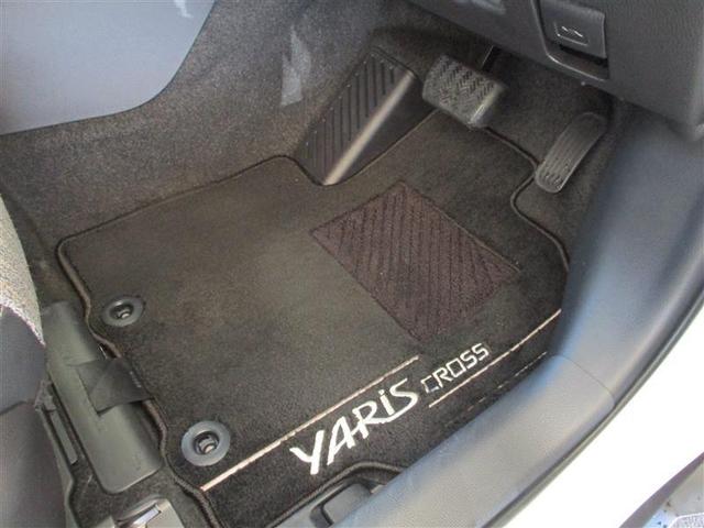 ヤリスクロス ハイブリッドZ フルセグ メモリーナビ ミュージックプレイヤー接続可 バックカメラ 衝突被害軽減システム ETC ドラレコ LEDヘッドランプ ワンオーナー(17枚目)