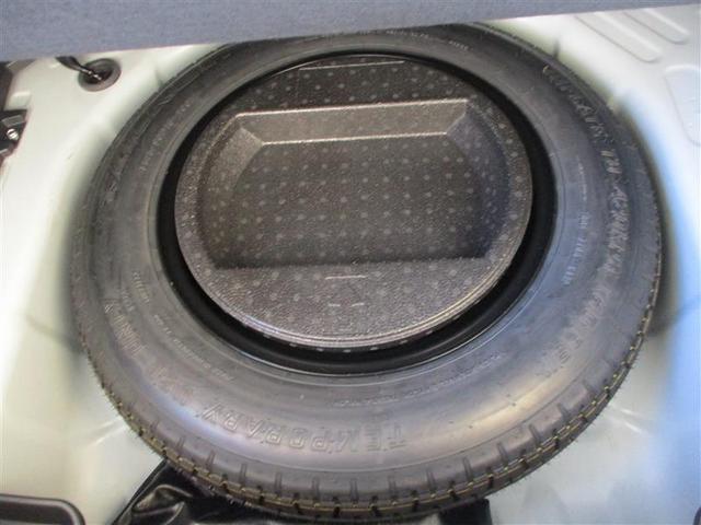 ヤリスクロス ハイブリッドZ フルセグ メモリーナビ ミュージックプレイヤー接続可 バックカメラ 衝突被害軽減システム ETC ドラレコ LEDヘッドランプ ワンオーナー(23枚目)