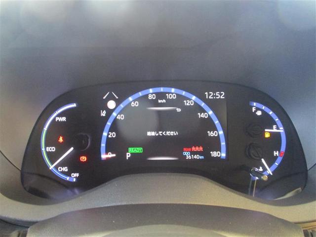 ヤリスクロス ハイブリッドZ フルセグ メモリーナビ ミュージックプレイヤー接続可 バックカメラ 衝突被害軽減システム ETC ドラレコ LEDヘッドランプ ワンオーナー(24枚目)